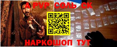 PSILOCYBIN Моздок