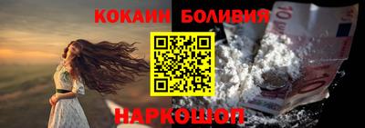 МДМА Можайск