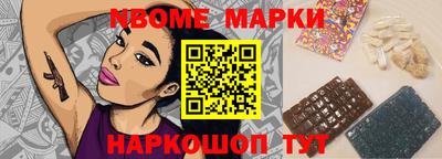 PSILOCYBIN Моздок