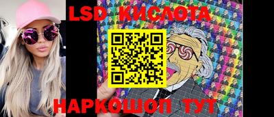 мдма Можга