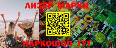 PSILOCYBIN Моздок