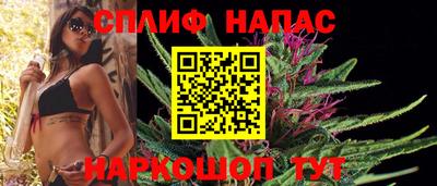 мдма Можга