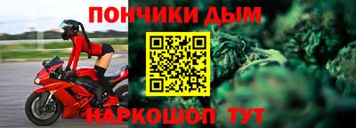МДМА Можайск