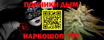 МДМА Можайск
