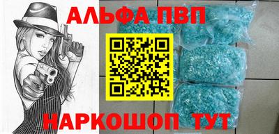 PSILOCYBIN Моздок