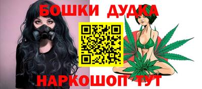 мдма Можга