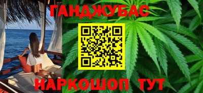 мдма Можга