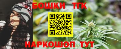 МДМА Можайск
