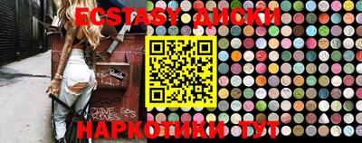 PSILOCYBIN Моздок