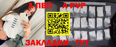 PSILOCYBIN Моздок