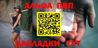 мдма Можга