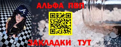 МДМА Можайск