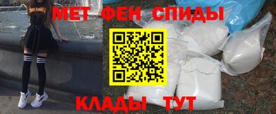 PSILOCYBIN Моздок