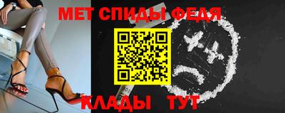 PSILOCYBIN Моздок