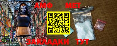 PSILOCYBIN Моздок