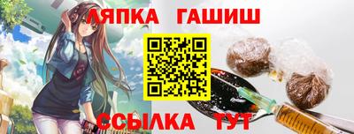мдма Можга