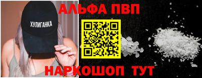 мдма Можга