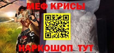 PSILOCYBIN Моздок
